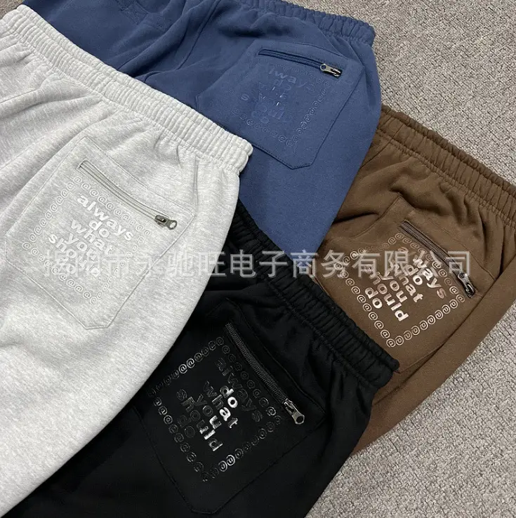 American Retro Printed Sweatpants Black Blue Brown White — feature 13