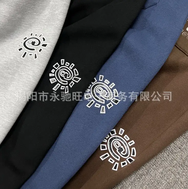 American Retro Printed Sweatpants Black Blue Brown White — feature 14