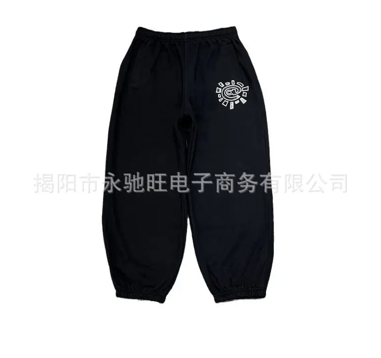 American Retro Printed Sweatpants Black Blue Brown White — feature 15