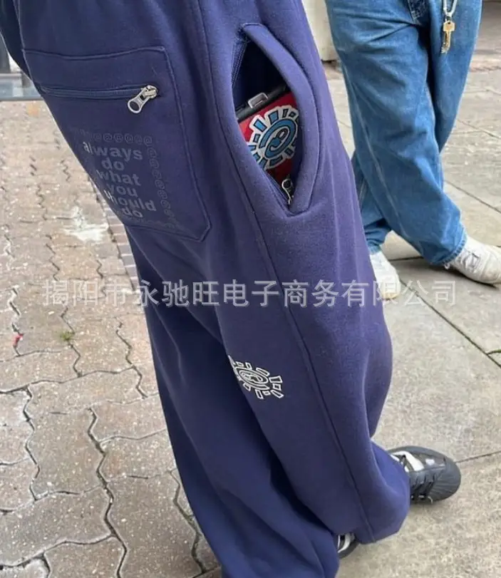 American Retro Printed Sweatpants Black Blue Brown White — feature 9