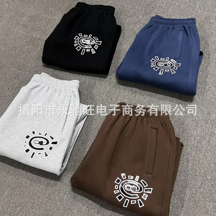 American Retro Printed Sweatpants Black Blue Brown White - Image 3