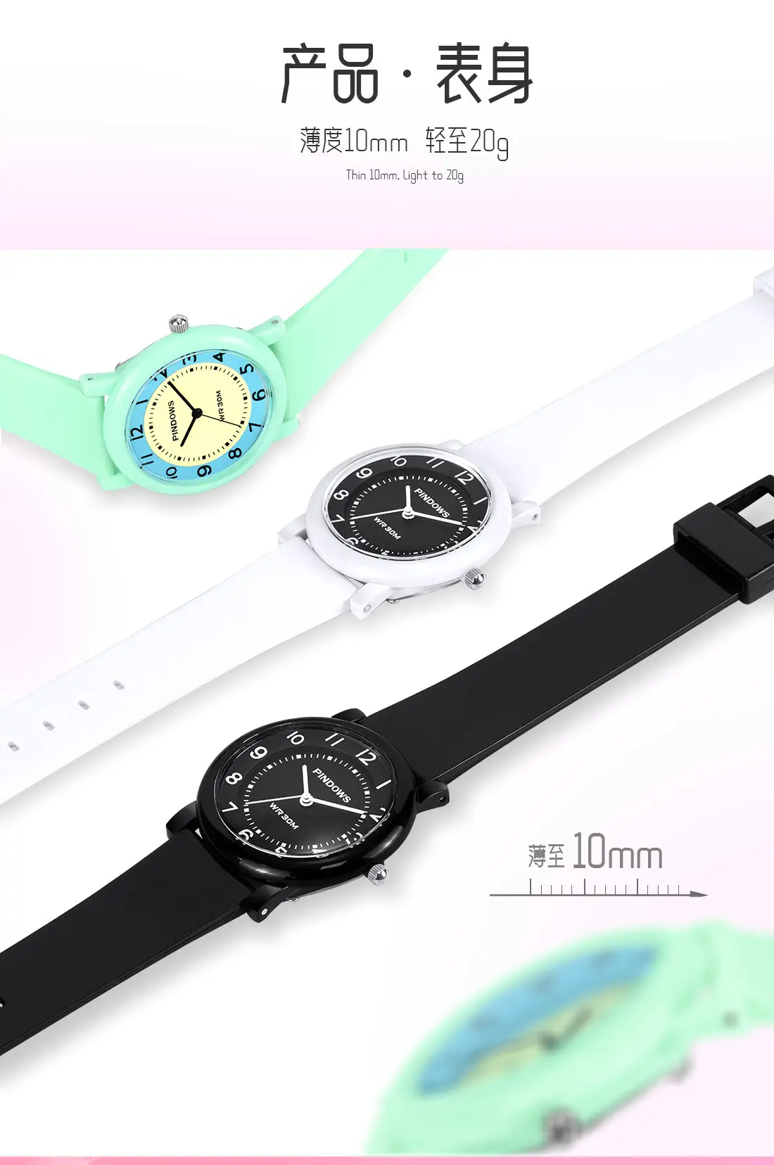Women's Jelly Color Waterproof Quartz Watch — feature 10