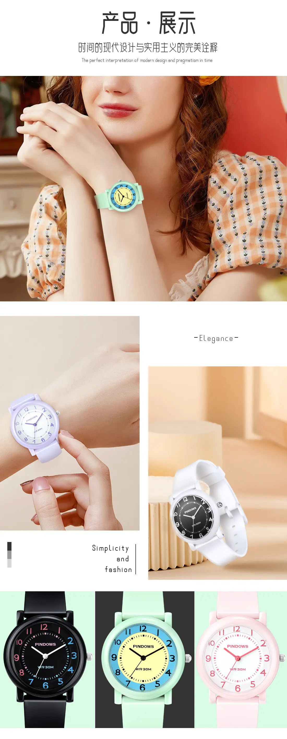 Women's Jelly Color Waterproof Quartz Watch — feature 12