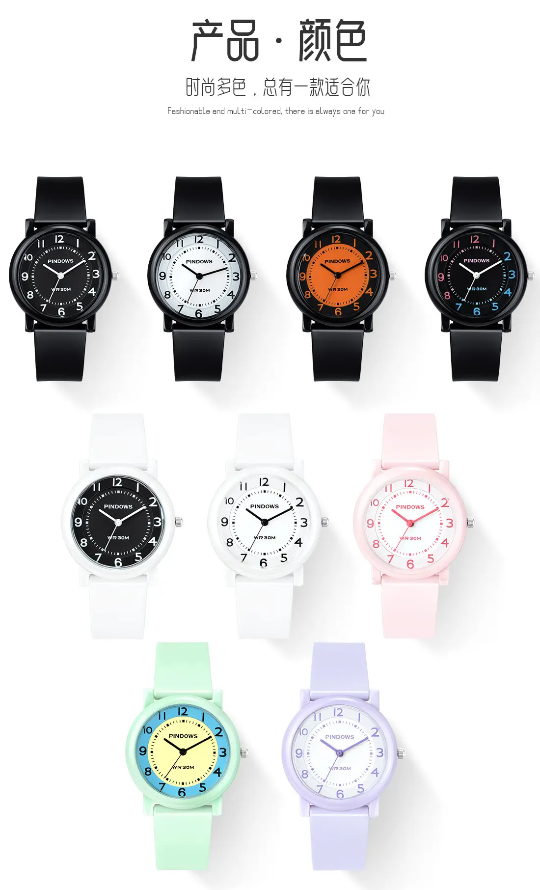 Women's Jelly Color Waterproof Quartz Watch — feature 13