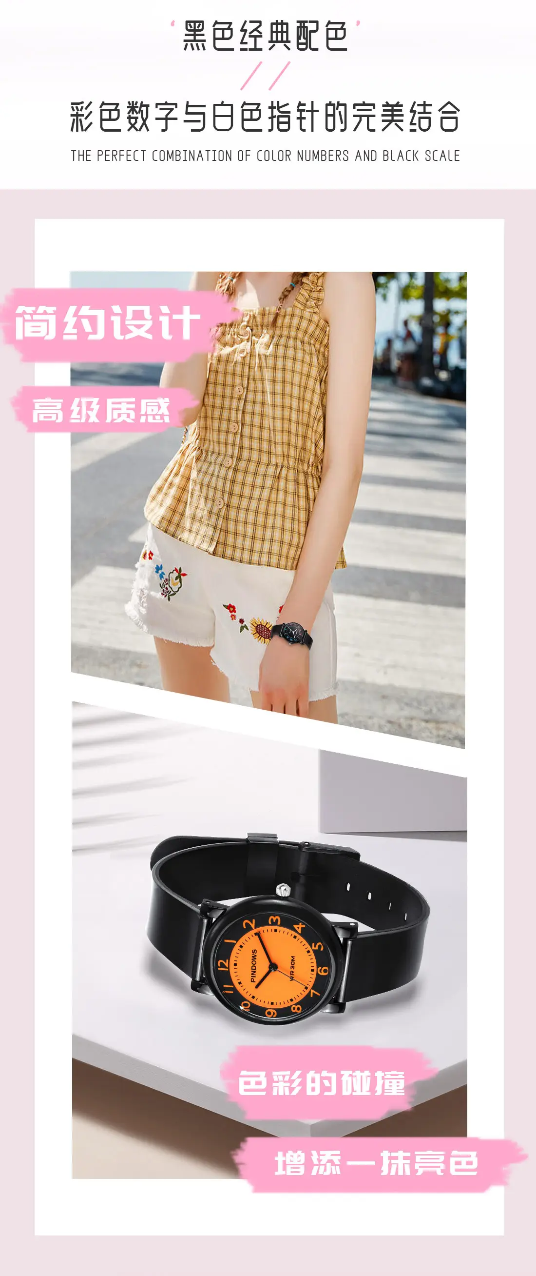 Women's Jelly Color Waterproof Quartz Watch — feature 6