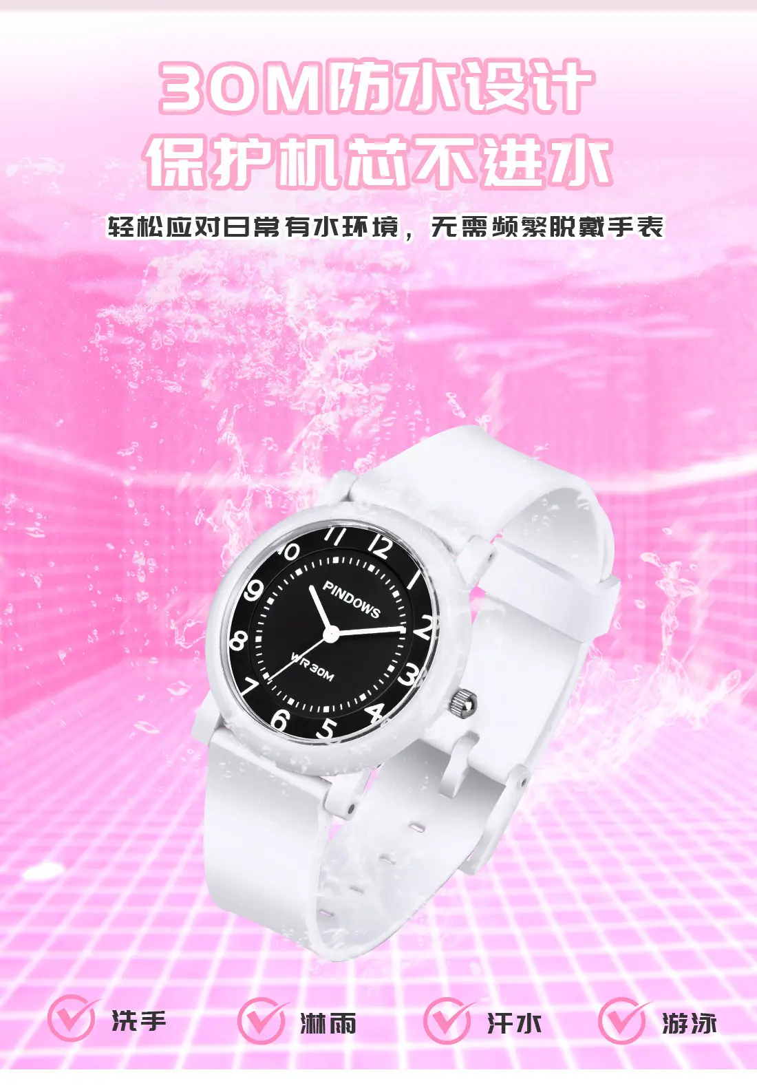 Women's Jelly Color Waterproof Quartz Watch — feature 7