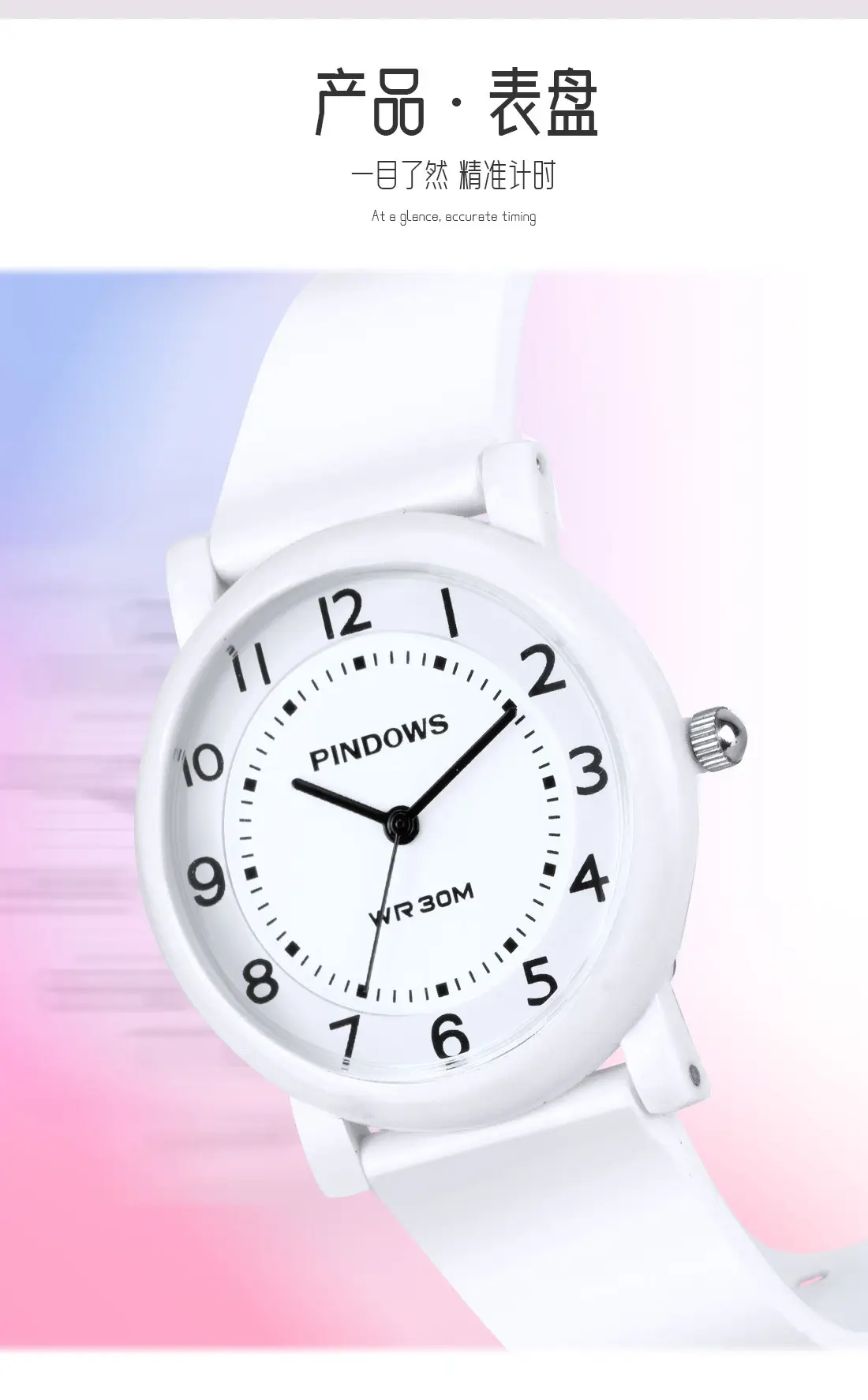 Women's Jelly Color Waterproof Quartz Watch — feature 9