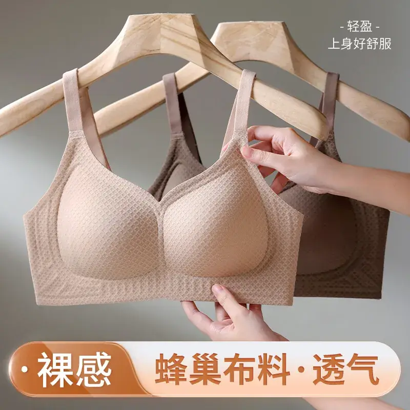 Women's Small Chest Gathered Anti-Sagging Bra - Image 8