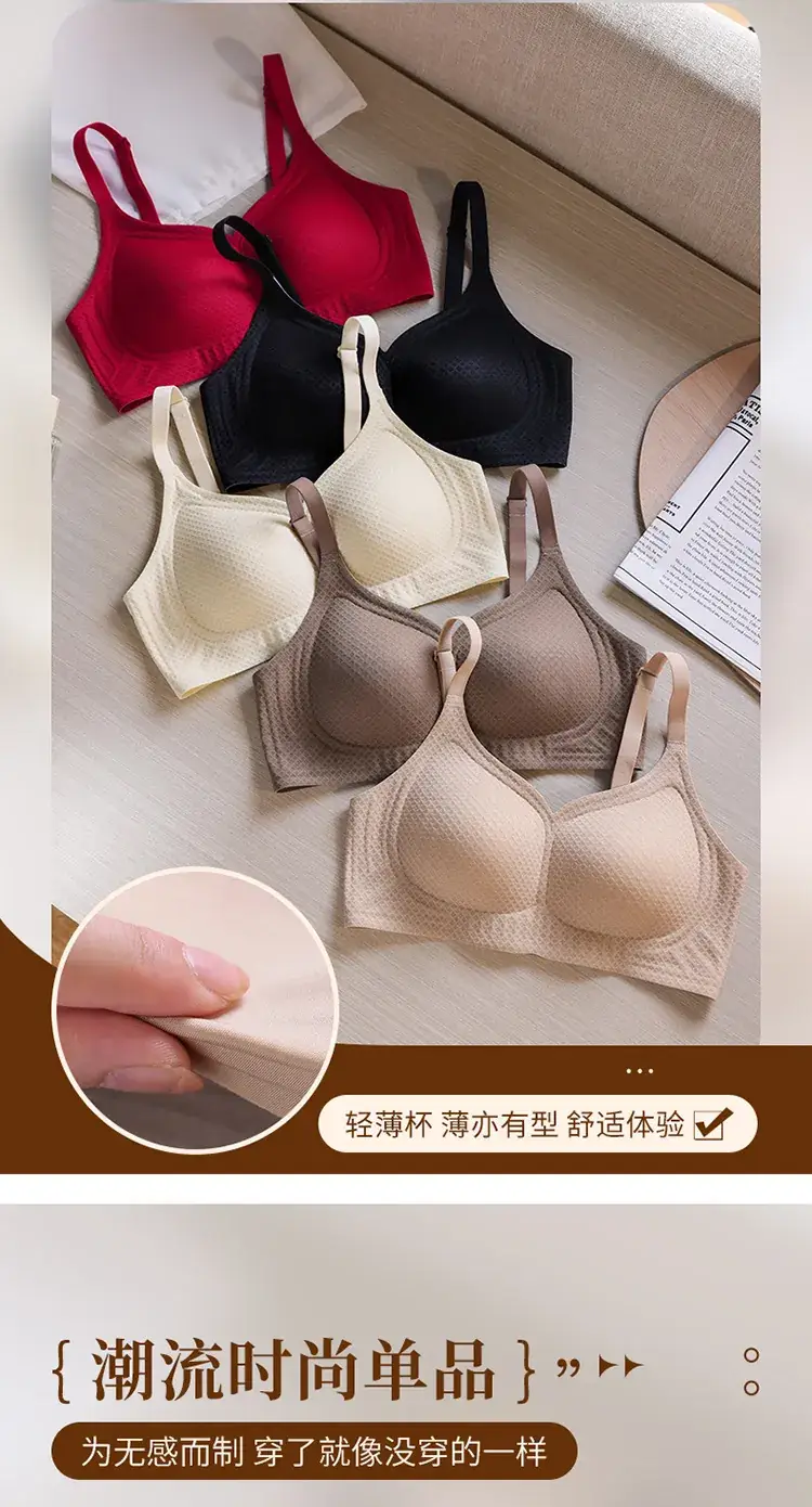 Women's Small Chest Gathered Anti-Sagging Bra — feature 16