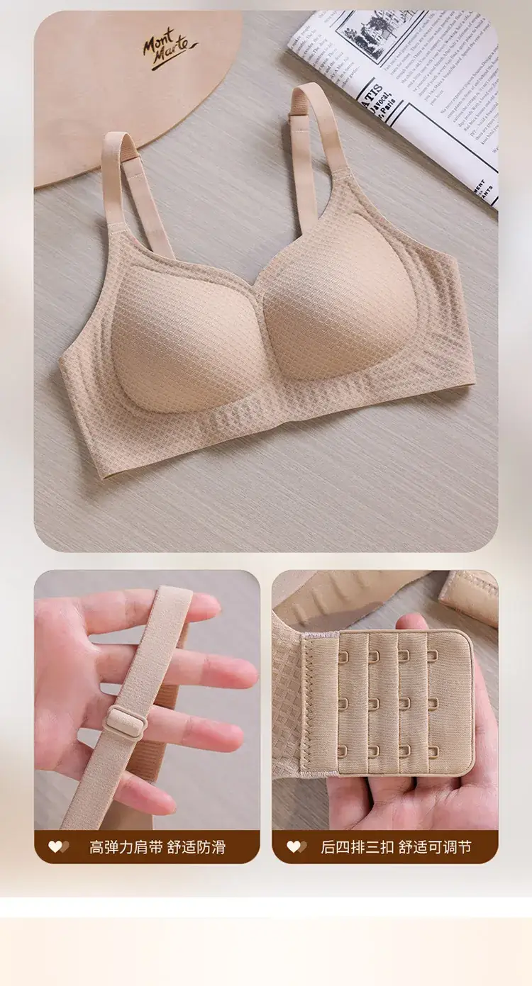 Women's Small Chest Gathered Anti-Sagging Bra — feature 17