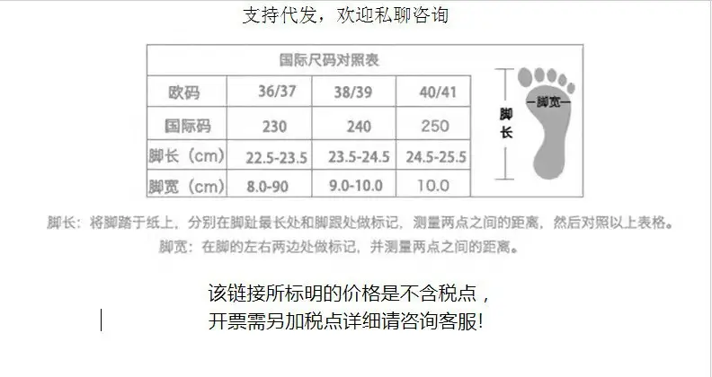 Autumn and Winter New Internet Celebrant Thick-soled Mao Mao Slippers Women's Korean-style Fashionable Outer Wear Plush Home Indoor One-word Cotton Slippers — feature 1