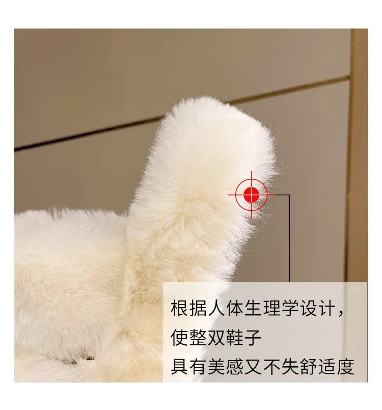 Autumn and Winter New Internet Celebrant Thick-soled Mao Mao Slippers Women's Korean-style Fashionable Outer Wear Plush Home Indoor One-word Cotton Slippers — feature 18