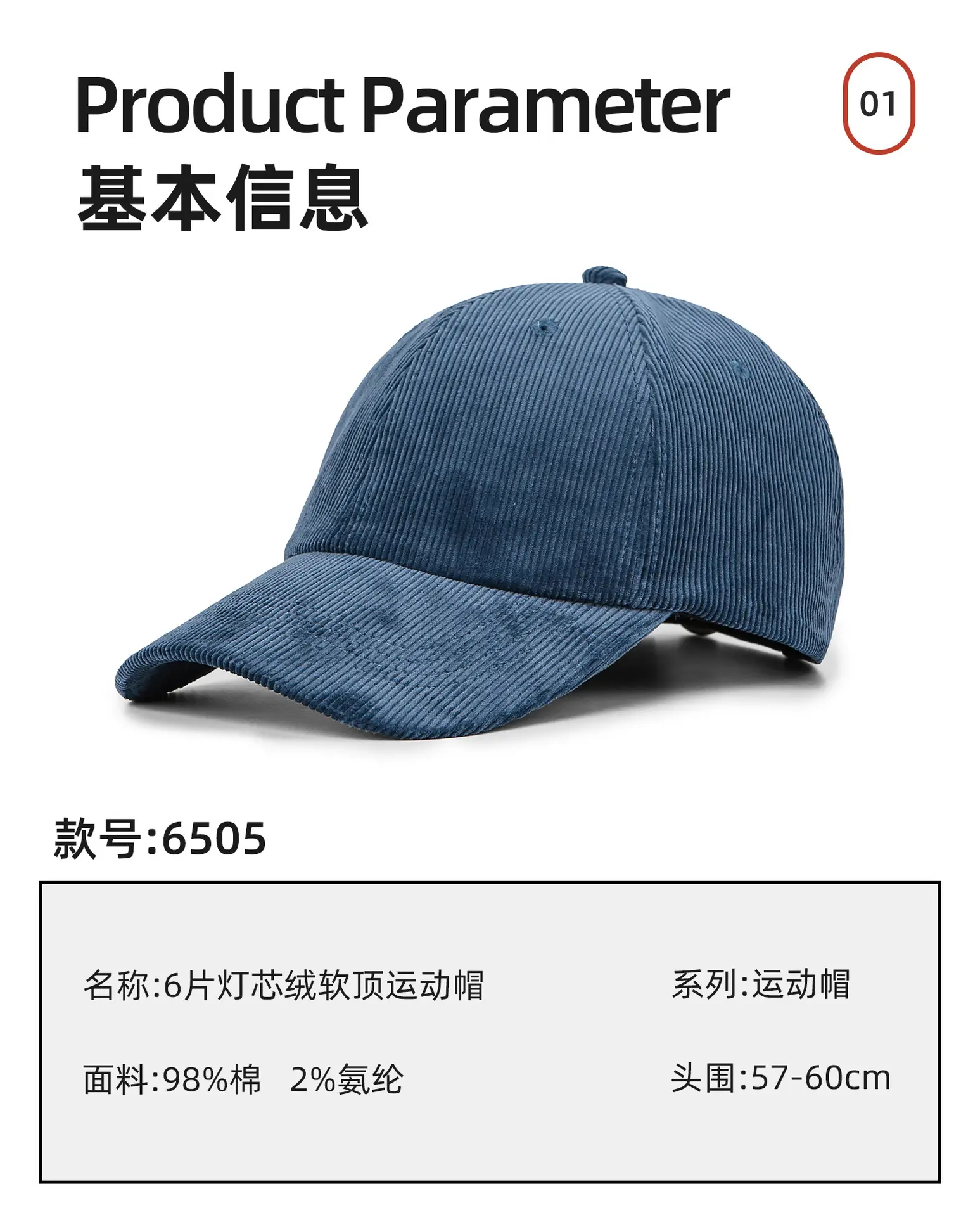 Beige Logo Embroidered Baseball Cap for Men — feature 3