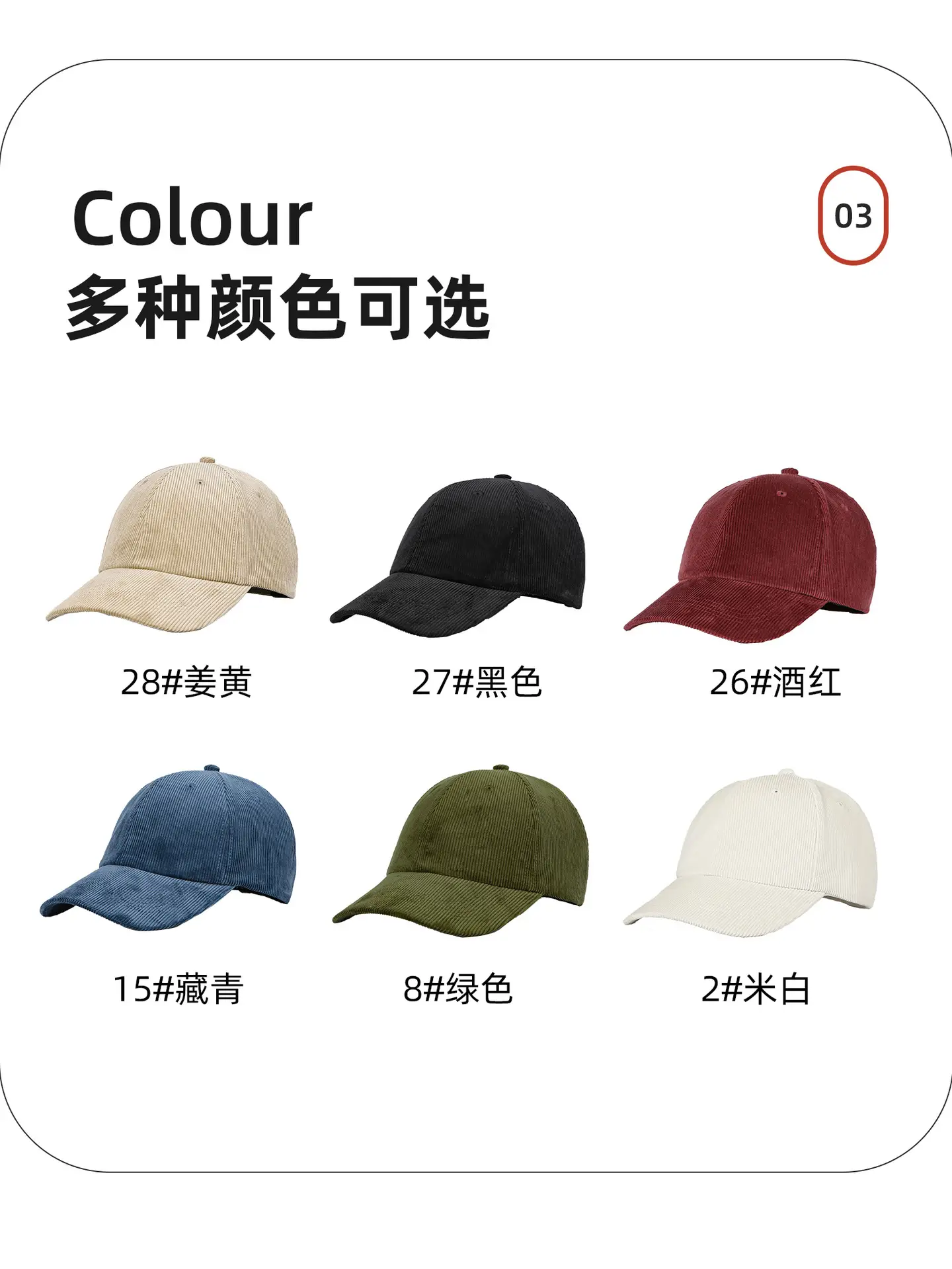 Beige Logo Embroidered Baseball Cap for Men — feature 5