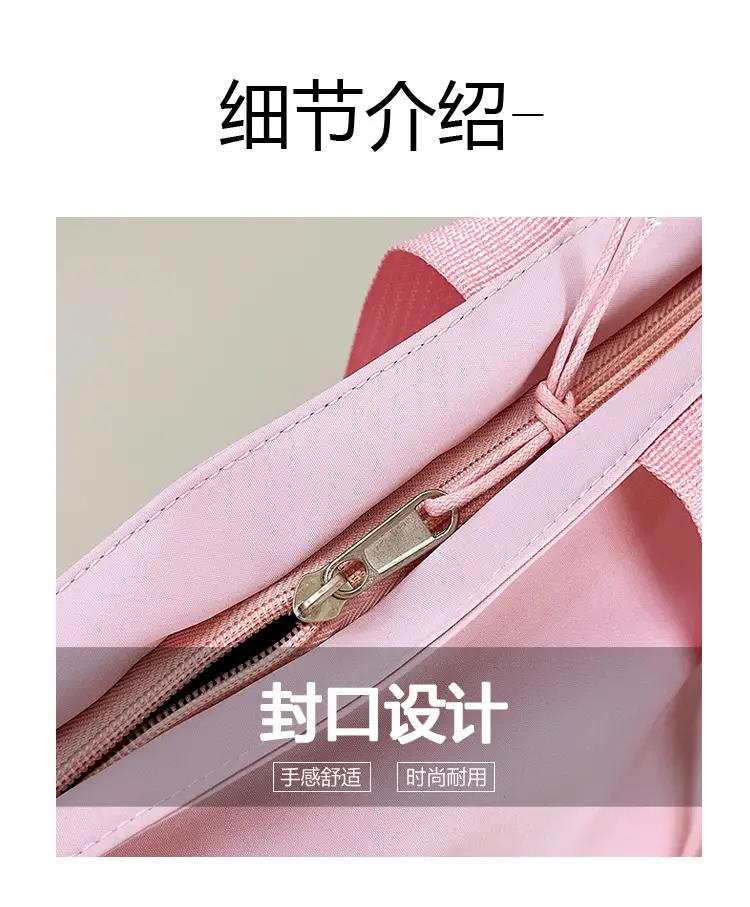 2024 Spring White Star Backpack for Women — feature 5