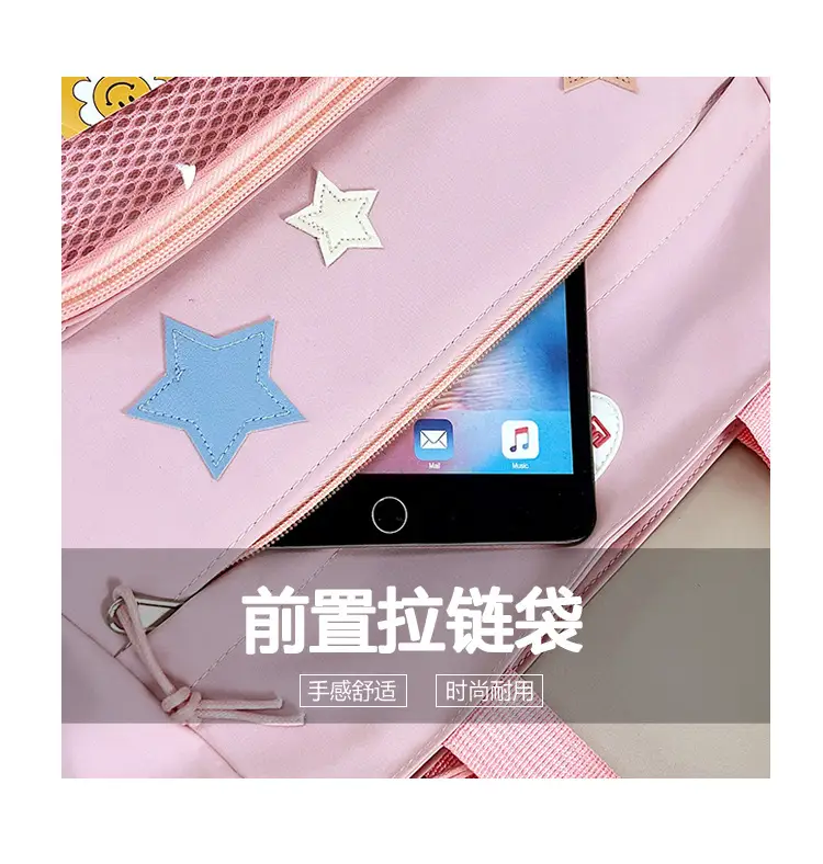 2024 Spring White Star Backpack for Women — feature 9