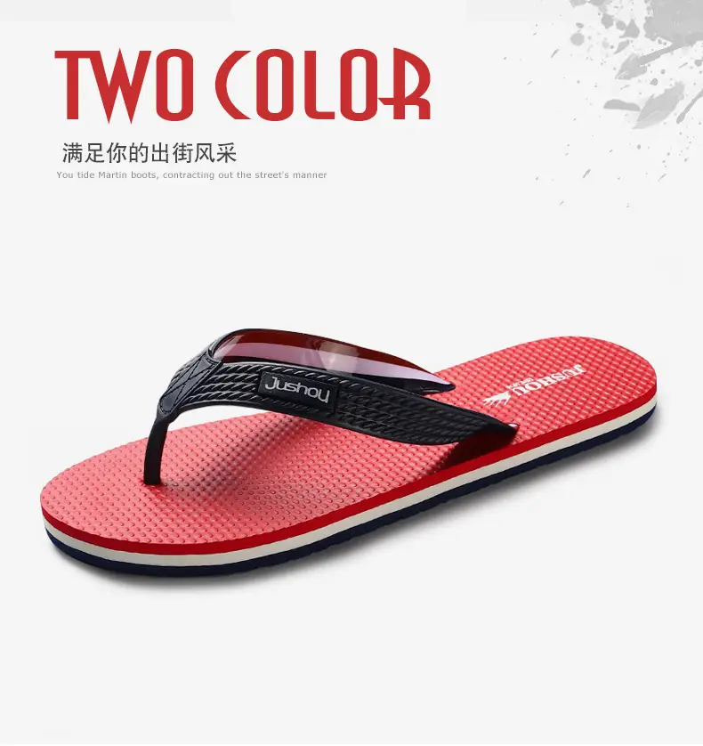 Men's Flip-Flops 2022 New Summer Fashionable Outdoor Casual Distinctive Korean Style Fashionable Beach Outdoor Men's Sandals and Slippers — feature 2