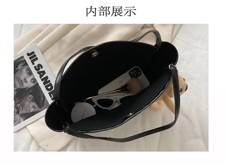 Black Korean Style Shoulder Bag Large Capacity — feature 40