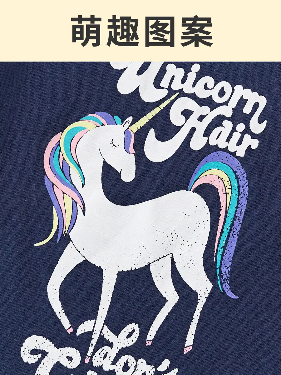 Unicorn Hair Long Sleeve T-Shirt Blue Medium