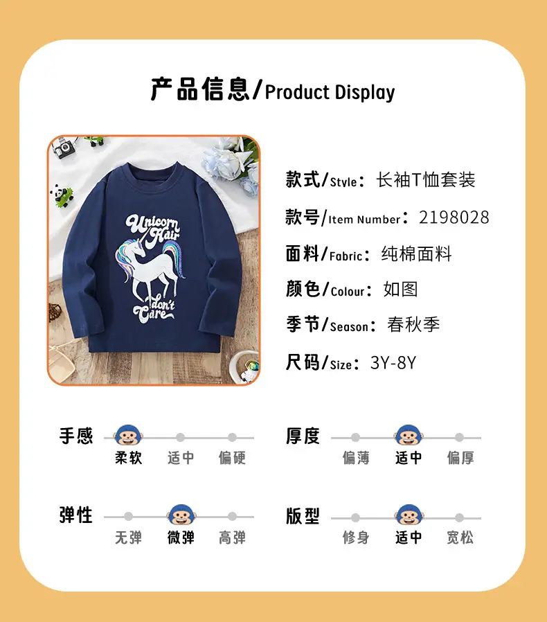 Unicorn Hair Long Sleeve T-Shirt Blue Medium — feature 4