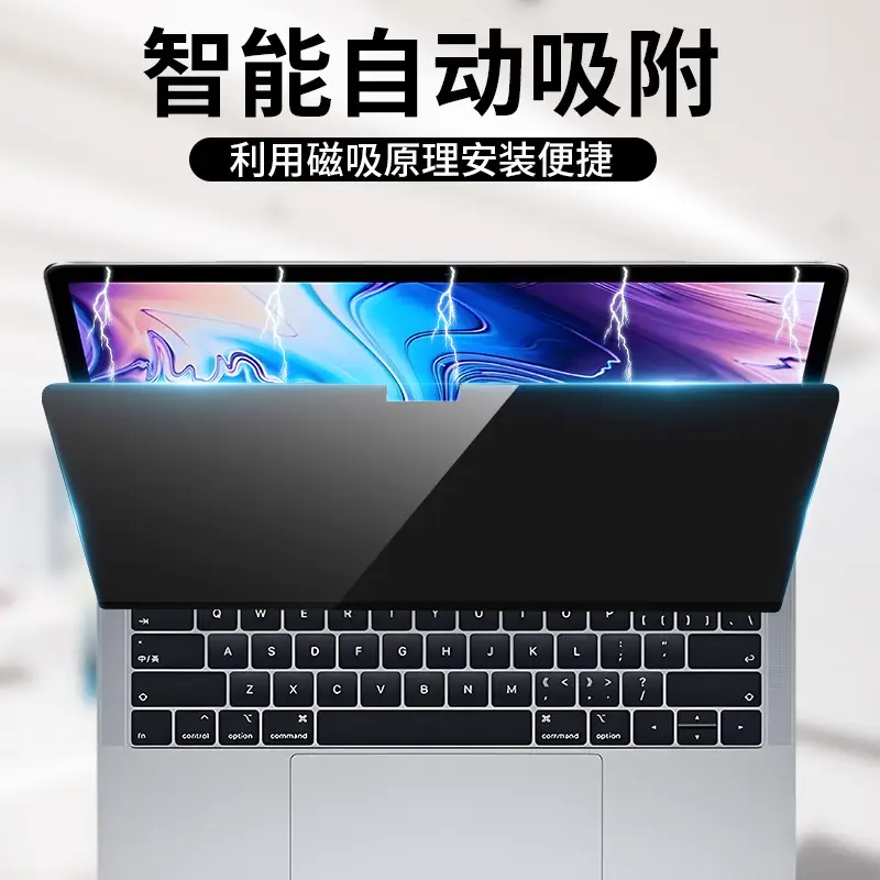 Apple Macbook Air M2 screen film anti-peep film laptop 13.6 inch magnetic anti-peep film - Image 5
