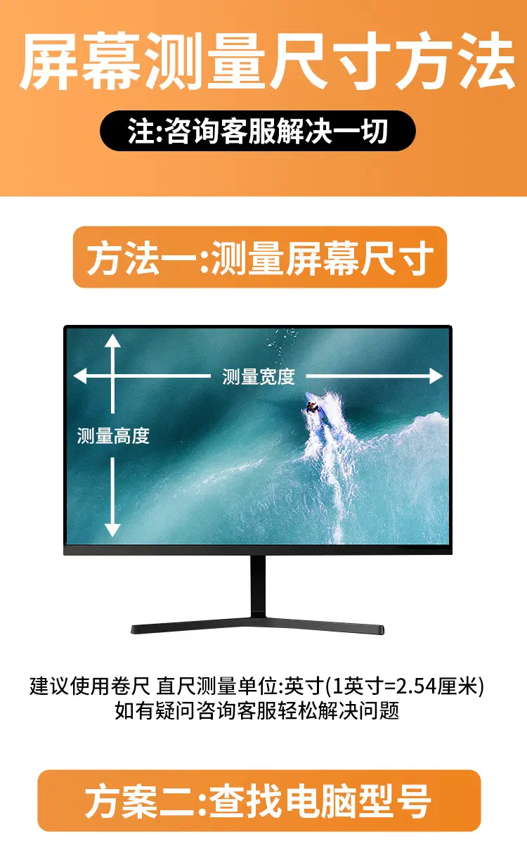 Apple Macbook Air M2 screen film anti-peep film laptop 13.6 inch magnetic anti-peep film — feature 1