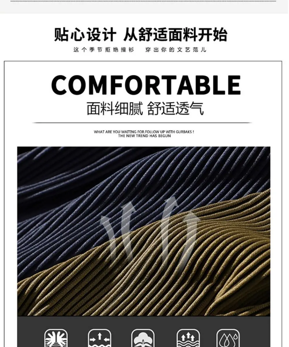 Casual suit Ice Silk Sports Men's Summer Thin Short-sleeved T-shirt Quick-drying Long Pants Wear Half-sleeved Clothes Set — feature 3