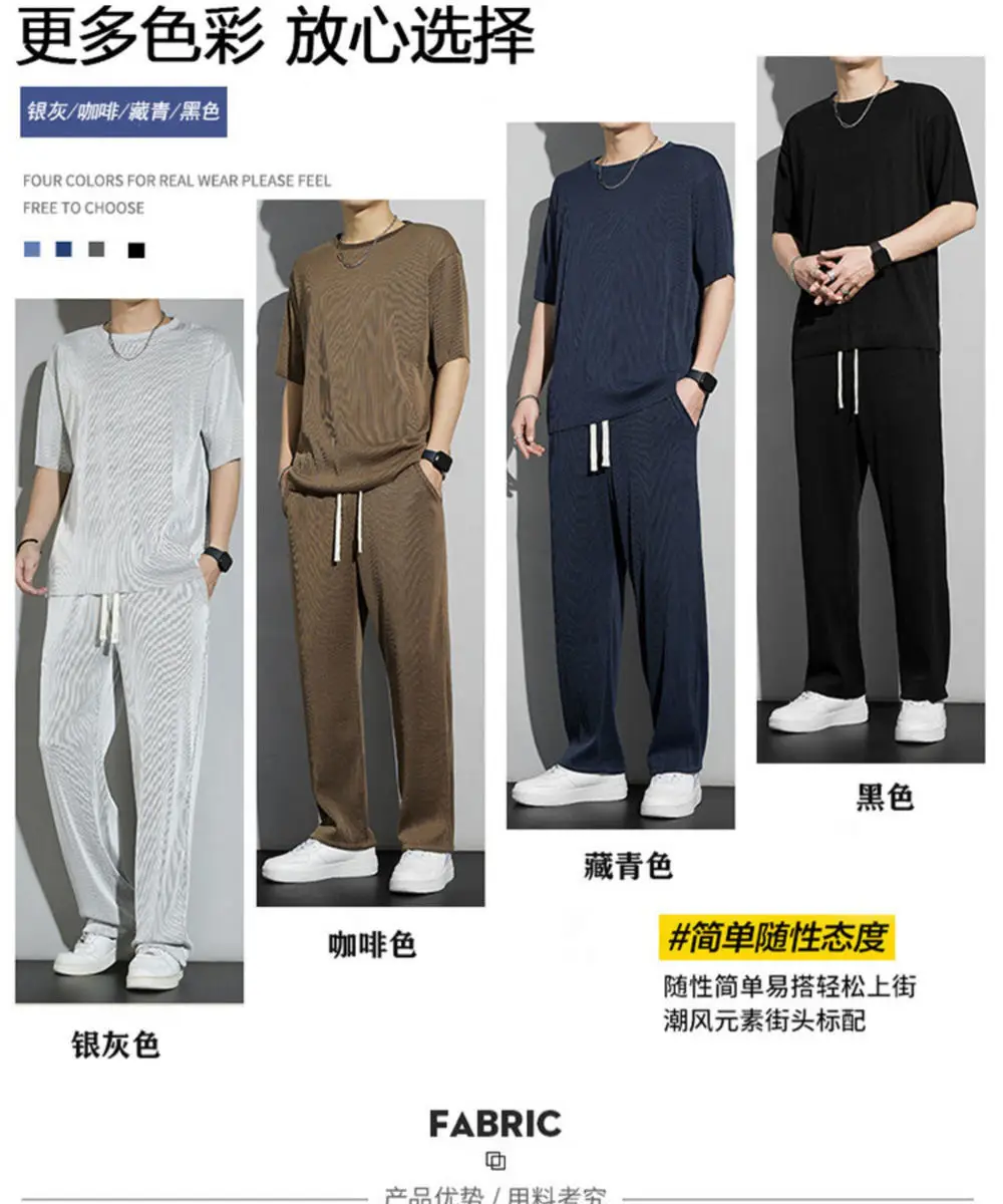 Casual suit Ice Silk Sports Men's Summer Thin Short-sleeved T-shirt Quick-drying Long Pants Wear Half-sleeved Clothes Set — feature 5