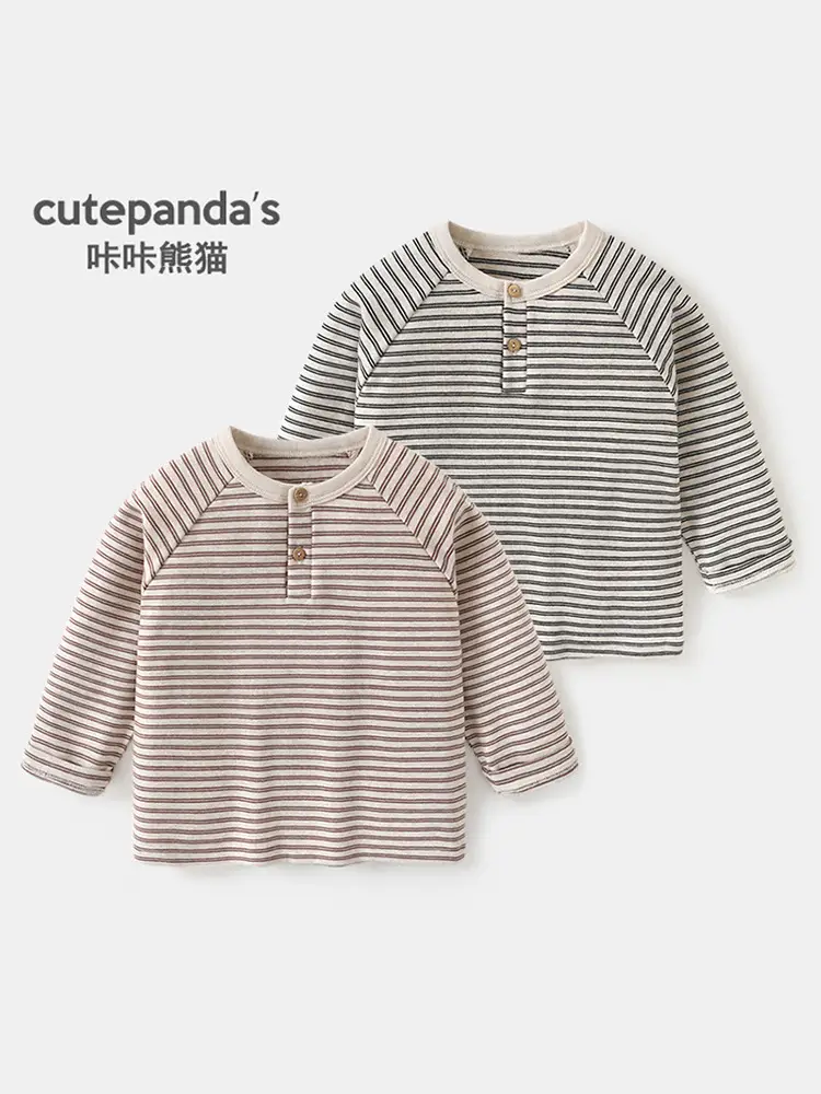 Baby Long Sleeve T-Shirt Striped Beige Brown Spring Outfit - Image 3