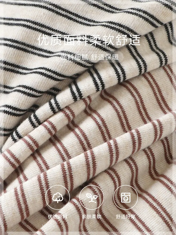Baby Long Sleeve T-Shirt Striped Beige Brown Spring Outfit - Image 6