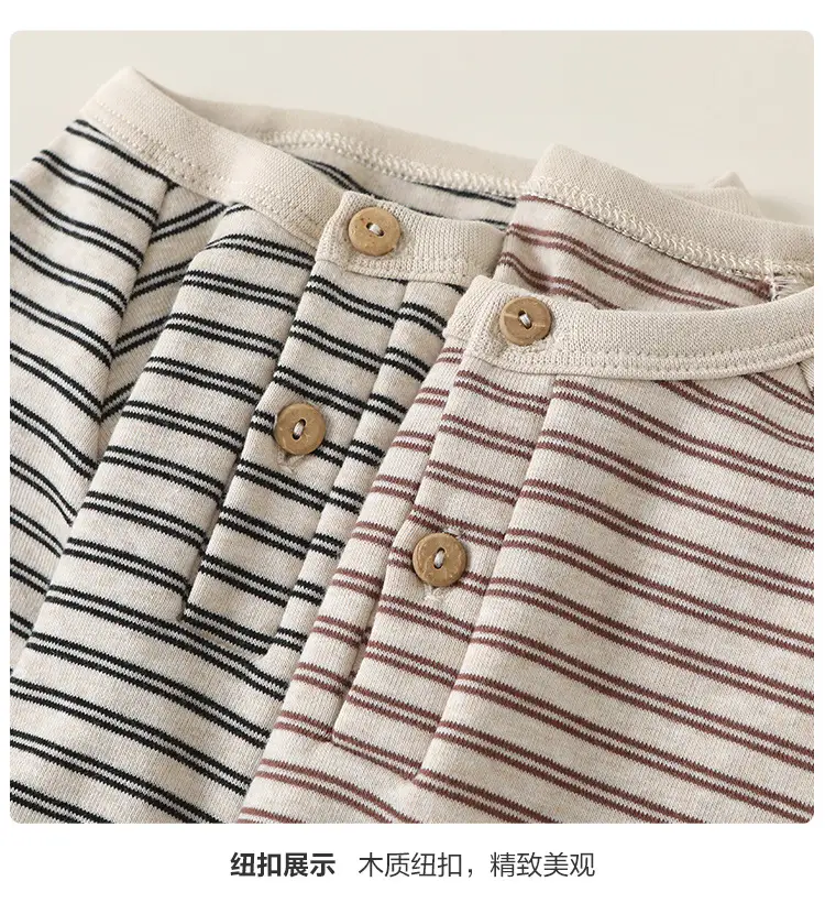 Baby Long Sleeve T-Shirt Striped Beige Brown Spring Outfit — feature 11