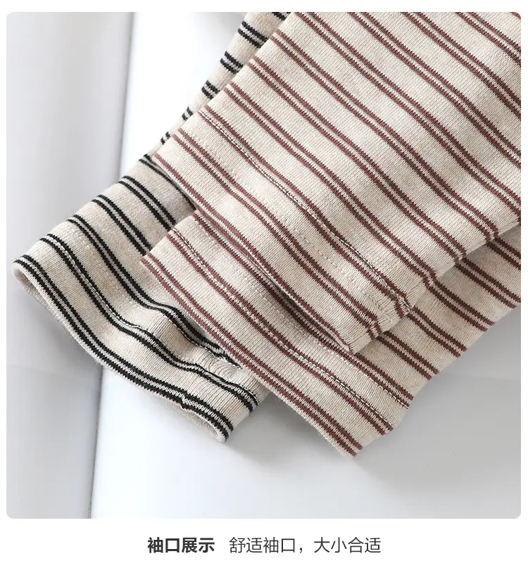 Baby Long Sleeve T-Shirt Striped Beige Brown Spring Outfit — feature 12