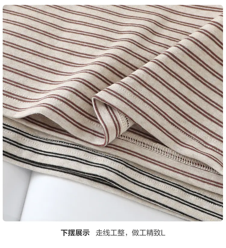 Baby Long Sleeve T-Shirt Striped Beige Brown Spring Outfit — feature 14