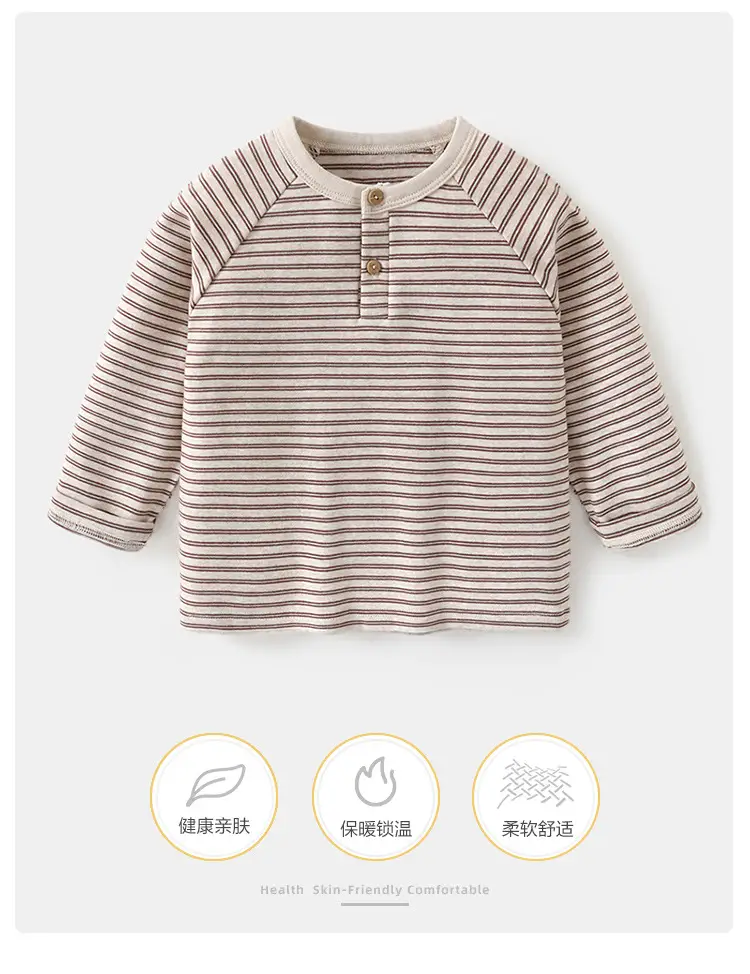 Baby Long Sleeve T-Shirt Striped Beige Brown Spring Outfit — feature 2