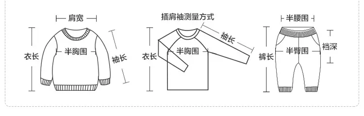 Baby Long Sleeve T-Shirt Striped Beige Brown Spring Outfit — feature 7
