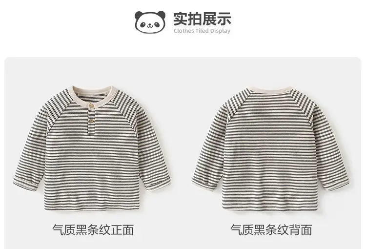 Baby Long Sleeve T-Shirt Striped Beige Brown Spring Outfit — feature 8