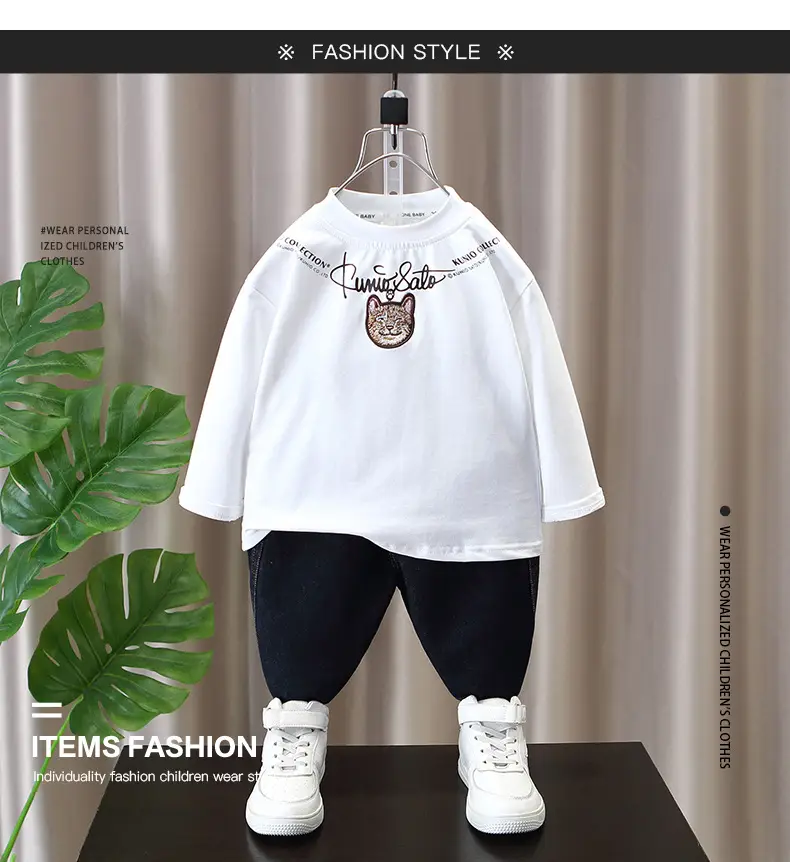 Boys White Hoodie Sweatshirt Set Spring Autumn 2024 — feature 1