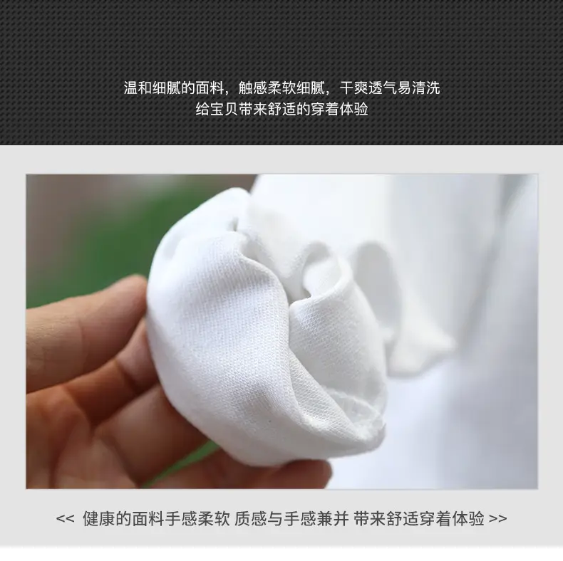 Boys White Hoodie Sweatshirt Set Spring Autumn 2024 — feature 2