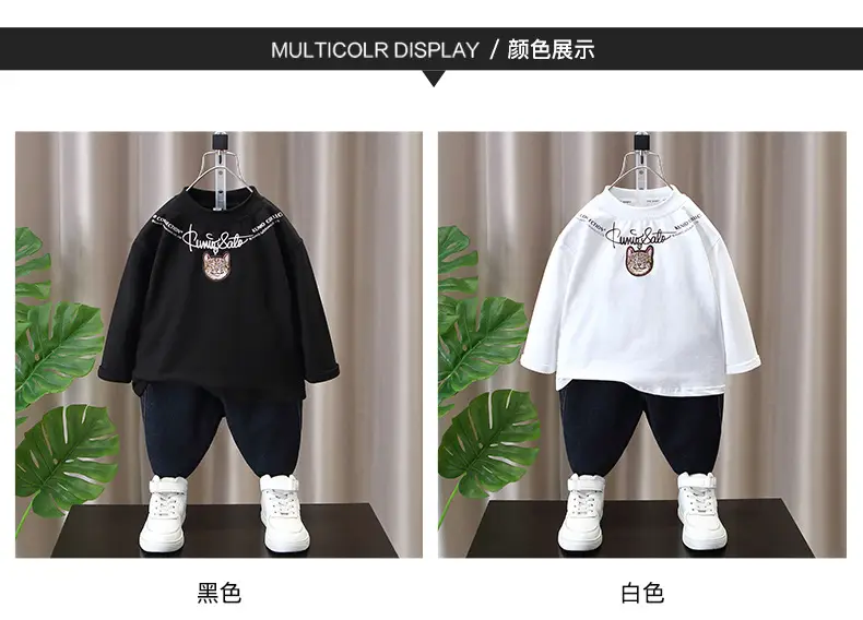 Boys White Hoodie Sweatshirt Set Spring Autumn 2024 — feature 4
