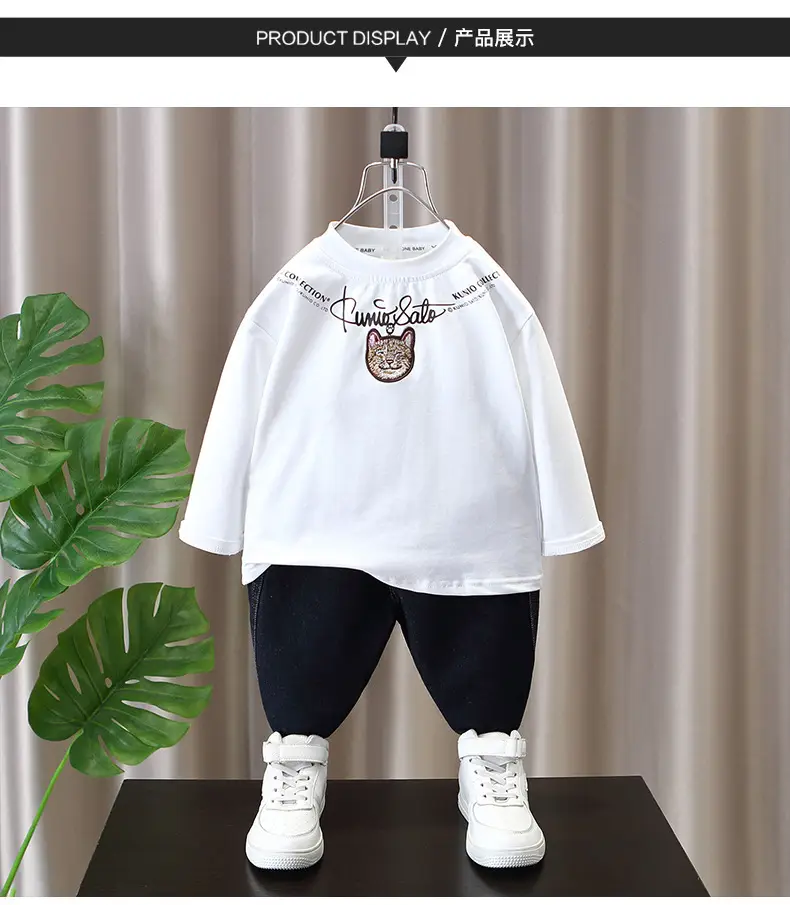 Boys White Hoodie Sweatshirt Set Spring Autumn 2024 — feature 5