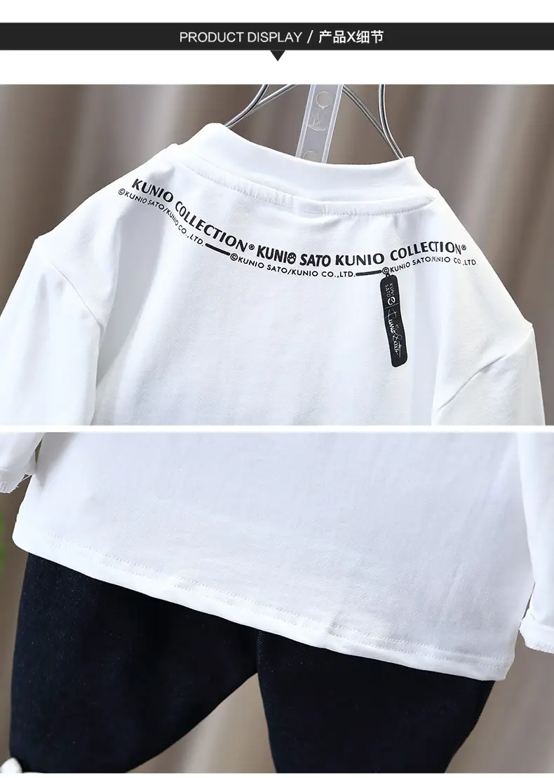Boys White Hoodie Sweatshirt Set Spring Autumn 2024 — feature 9