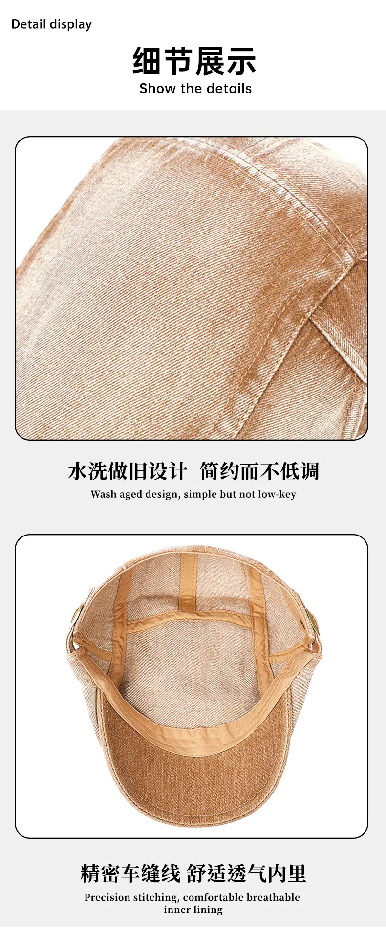 Vintage Denim Forward Cap Gray Short Bristle — feature 11