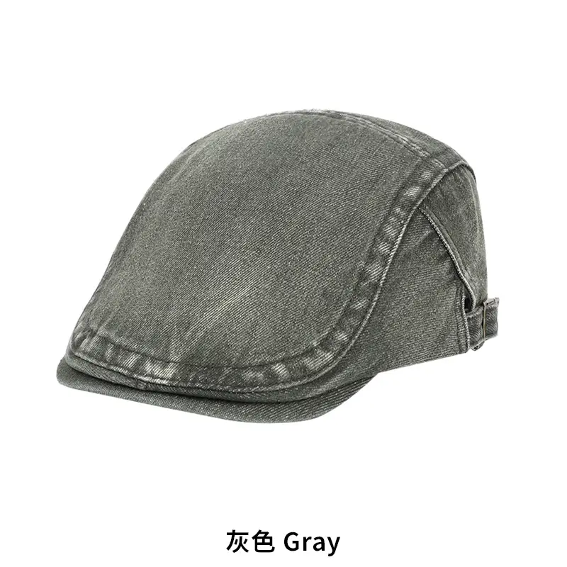Vintage Denim Forward Cap Gray Short Bristle