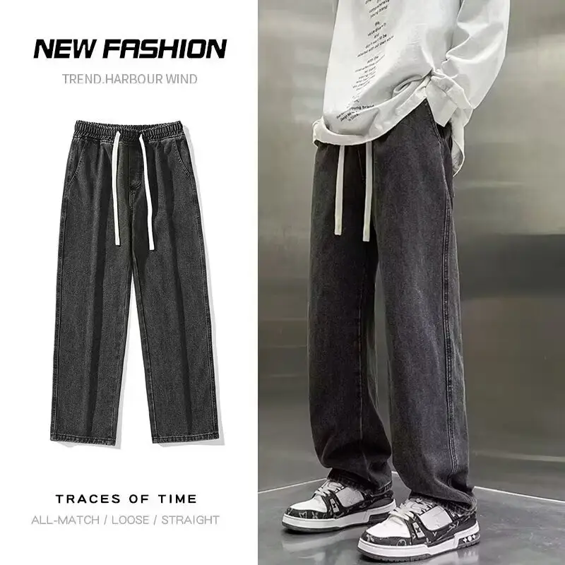 American Retro Jeans Boys Wide Leg Straight Tube Pants — feature 11