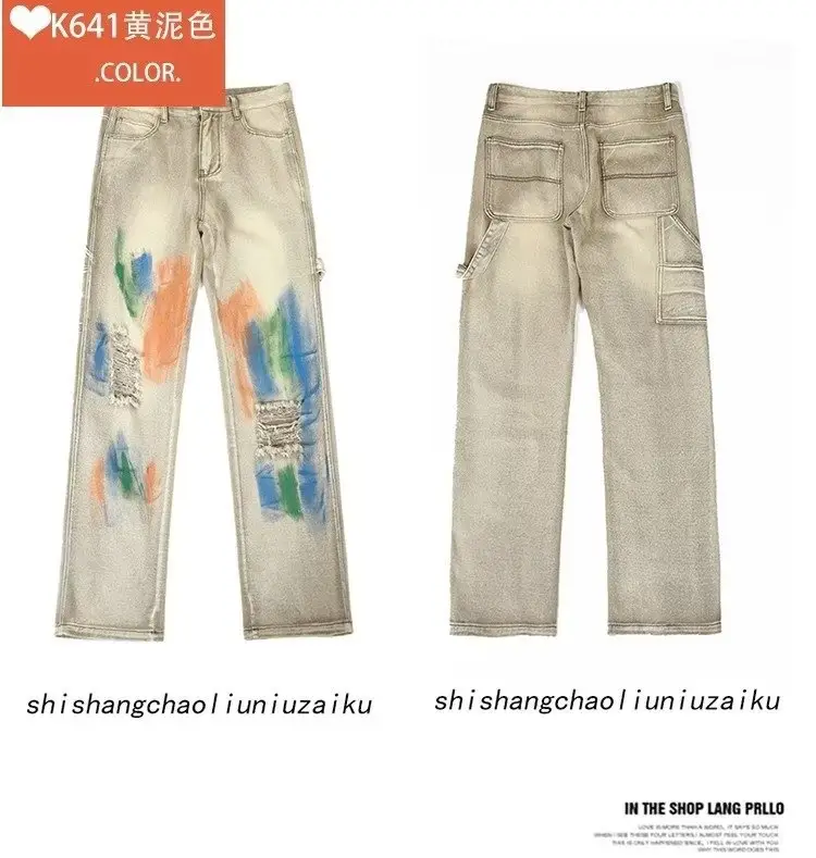 American Retro Jeans Boys Wide Leg Straight Tube Pants — feature 25