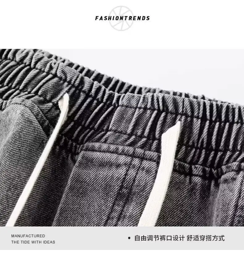 American Retro Jeans Boys Wide Leg Straight Tube Pants — feature 31
