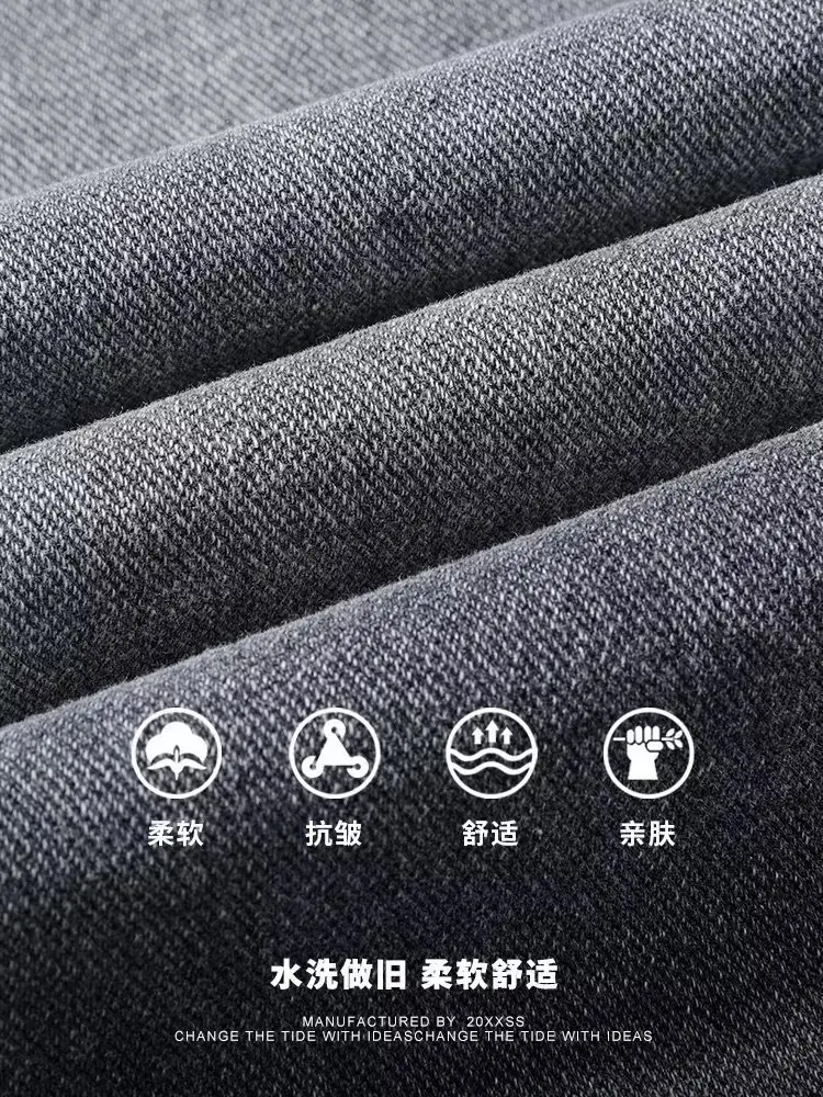 American Retro Jeans Boys Wide Leg Straight Tube Pants — feature 8