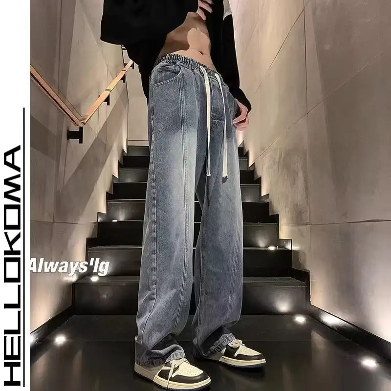 American Retro Jeans Boys Wide Leg Straight Tube Pants - Image 20