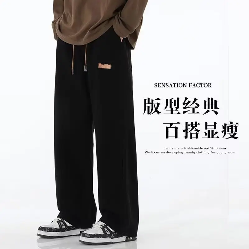 American Retro Jeans Boys Wide Leg Straight Tube Pants - Image 23