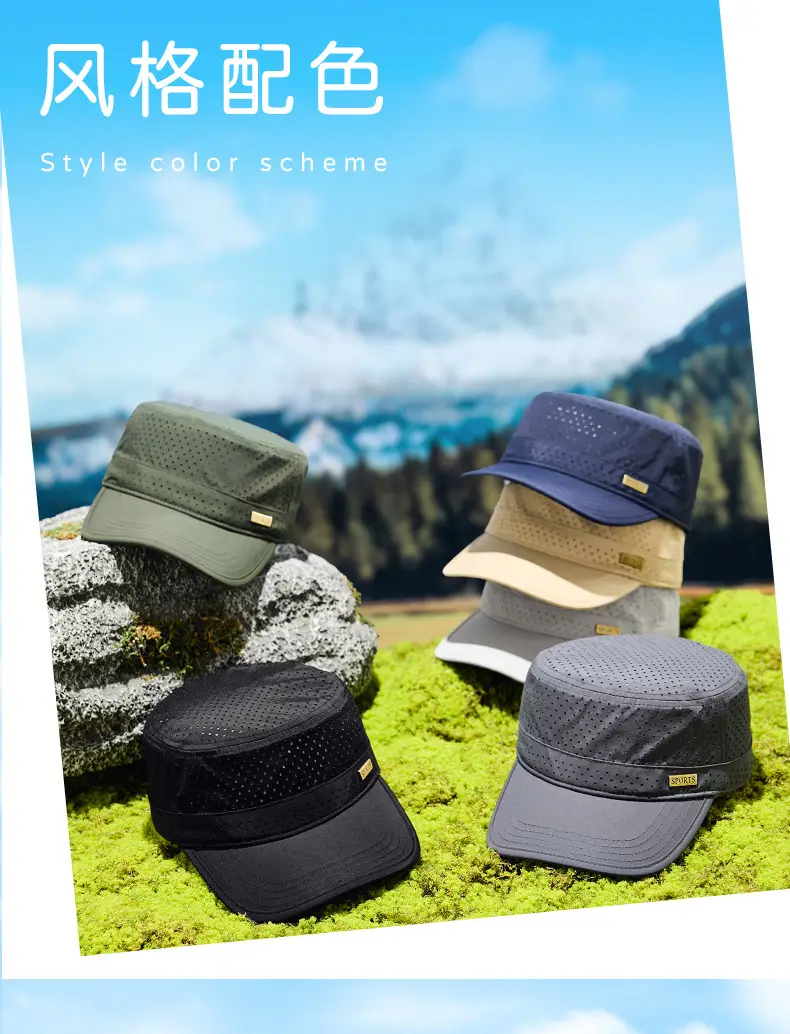 Men's Waterproof Punched Cap Sunshade Sports Cap — feature 18